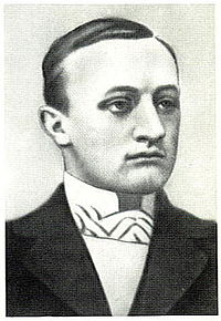 Fredrik Ström