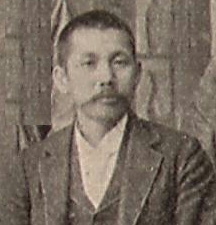 Sen Katayama