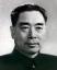 zhou-enlai1