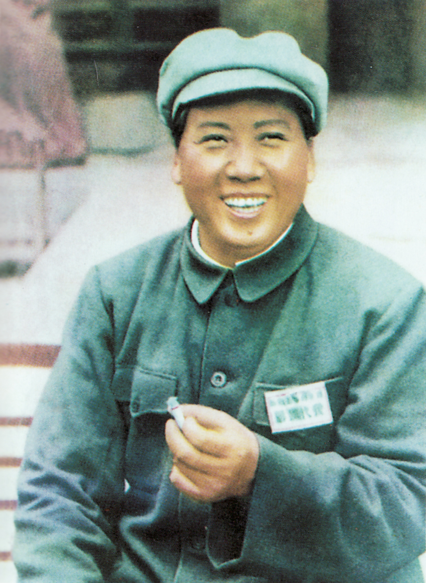 Photo of Mao Zedong wearing a cap; published in Quotations from Chairman Mao Tse-Tung.